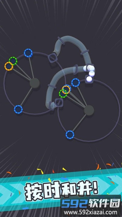 陀螺点击最新版截图3