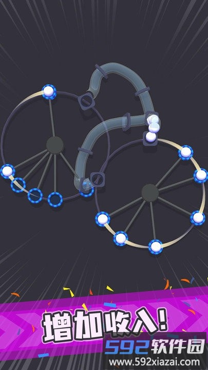 陀螺点击最新版截图4