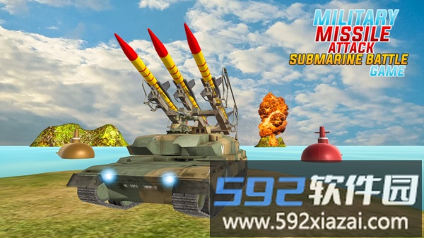 军事导弹模拟器游戏截图3