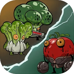 菜市场奇妙大作战游戏 菜市场奇妙大作战游戏