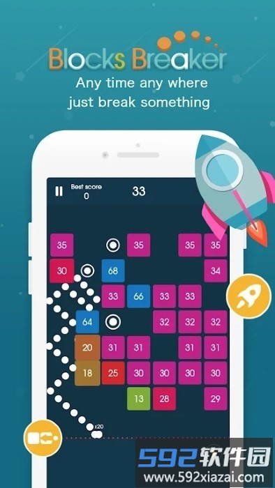 爆射弹珠游戏(blocksbreaker)截图3