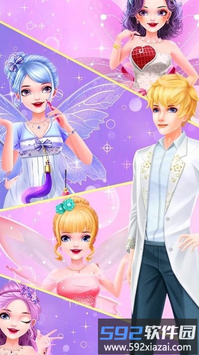 芭比的冰舞服装店手游截图2