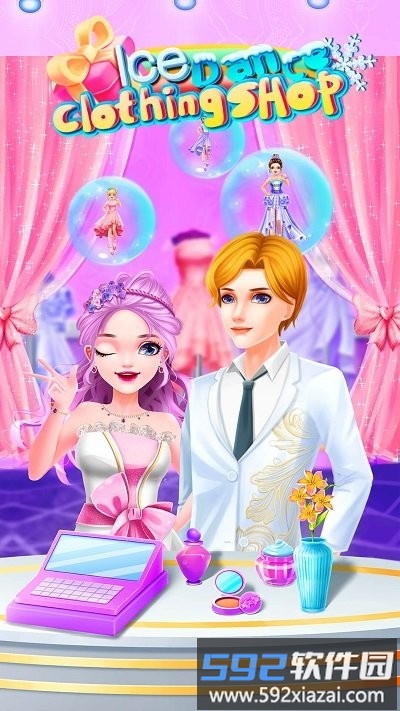 芭比的冰舞服装店手游截图4
