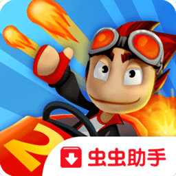 沙滩车竞速2最新版本2025