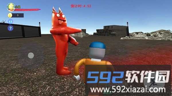 神奇的玩具屋游戏截图4