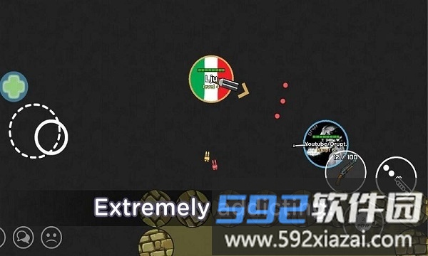 交叉射击手游截图3