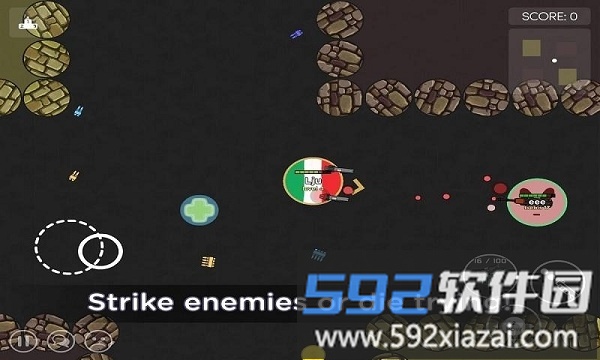 交叉射击手游截图4