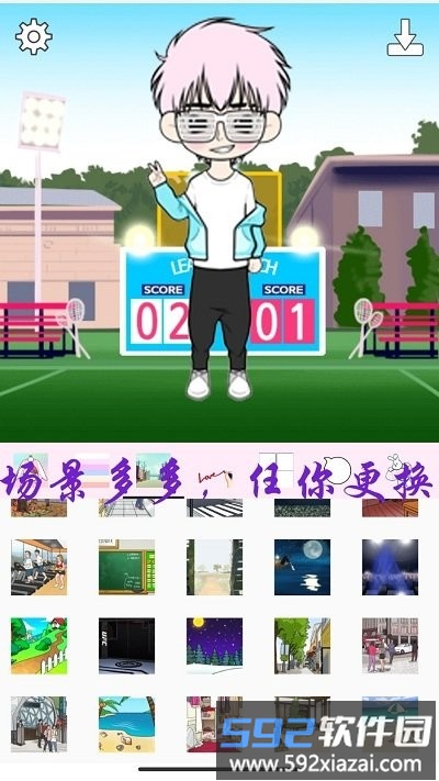 芭比公主萌萌换装完整版截图2