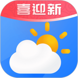 极简桌面天气app 极简桌面天气app