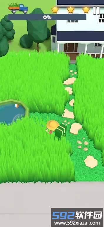 草坪修理大师游戏截图1