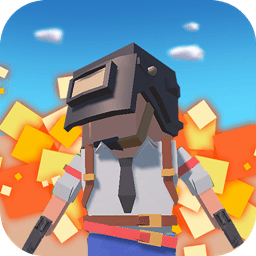 迷你求生战场手游 迷你求生战场手游