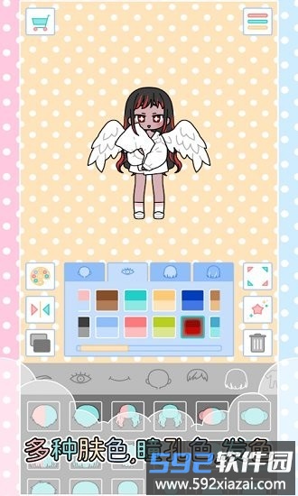 芭比梦幻少女换装游戏截图3