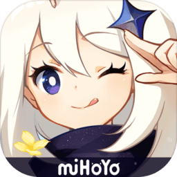 元神游戏官方手游(原神) 元神游戏官方手游(原神)