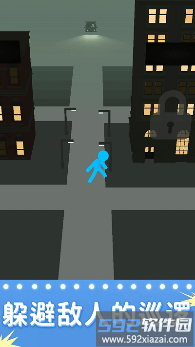 暴力街区手机版截图3