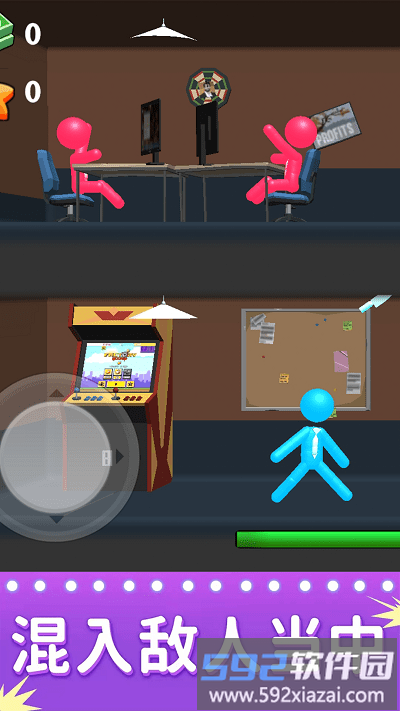 暴力街区手机版截图4