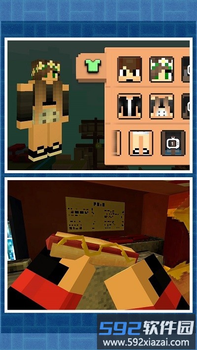 超级城市建造2游戏截图1