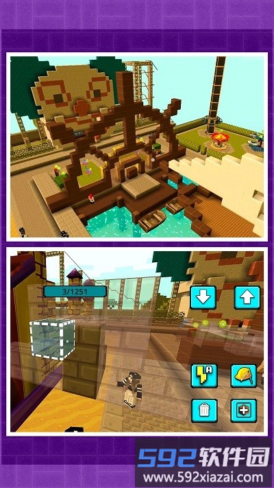 超级城市建造2游戏截图3