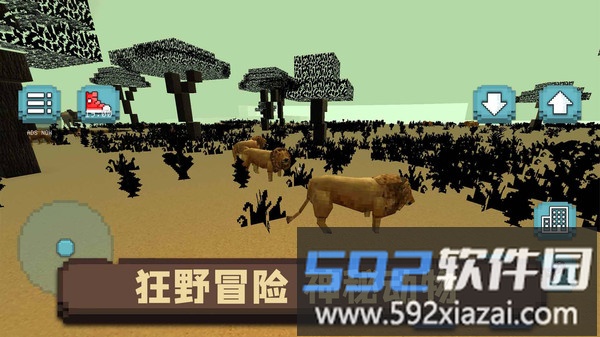 像素沙盒小镇手机版截图2