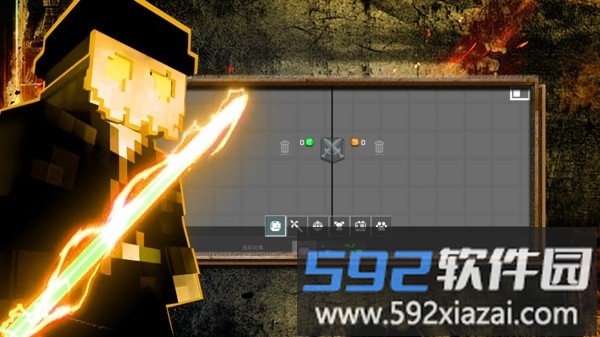 原子大乱斗中文版截图1