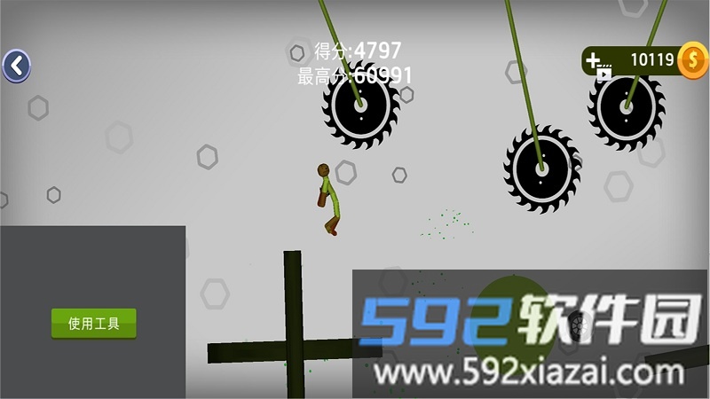 甜瓜派对最新版截图2