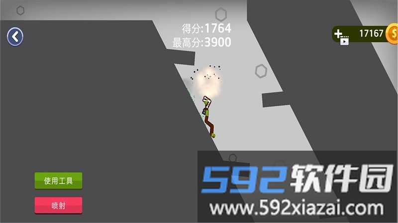 甜瓜派对最新版截图5