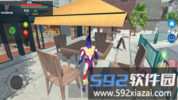 奥特曼城市英雄2最新版截图2