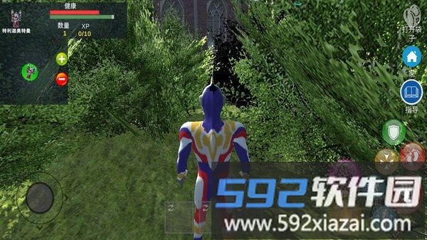 奥特曼城市英雄2最新版截图4