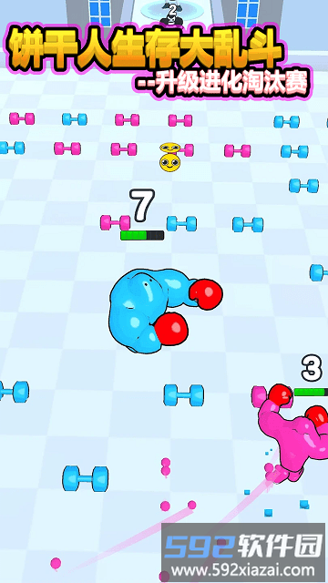 饼干人吃鸡模拟器游戏截图1