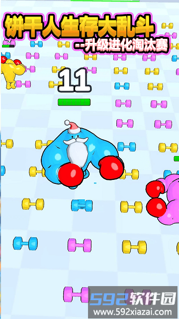 饼干人吃鸡模拟器游戏截图3