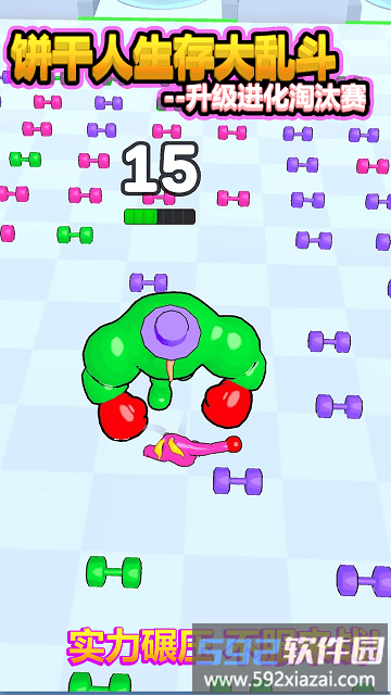 饼干人吃鸡模拟器游戏截图5