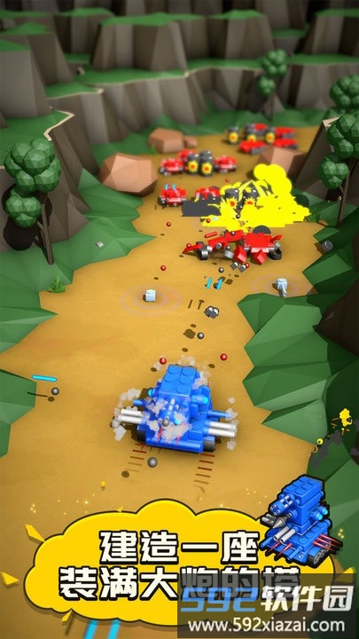 定制坦克模拟游戏最新版截图2