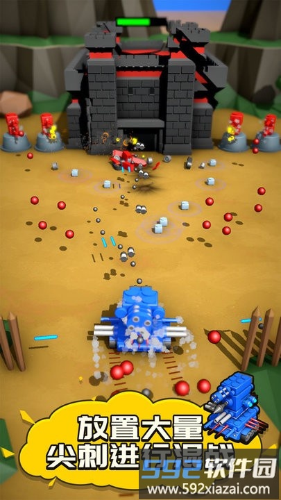 定制坦克模拟游戏最新版截图4