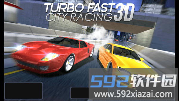 城市极速赛车3d游戏截图3