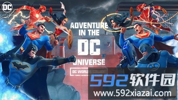 dc世界大事件游戏截图1