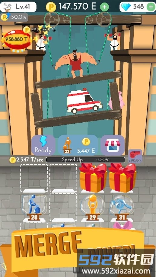 电力村手游(power village)截图2