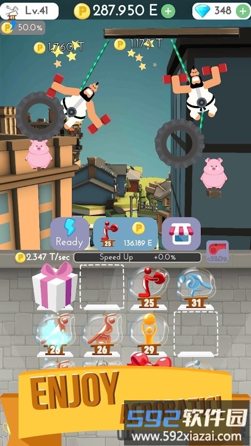 电力村手游(power village)截图4