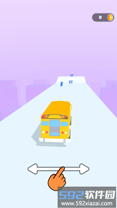 人群巴士手游截图1