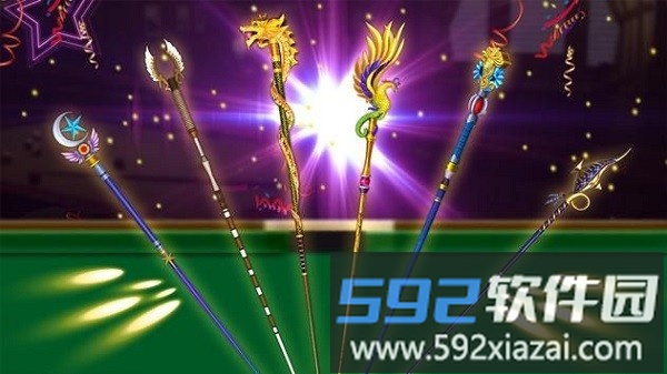 8球冲突手机版截图4