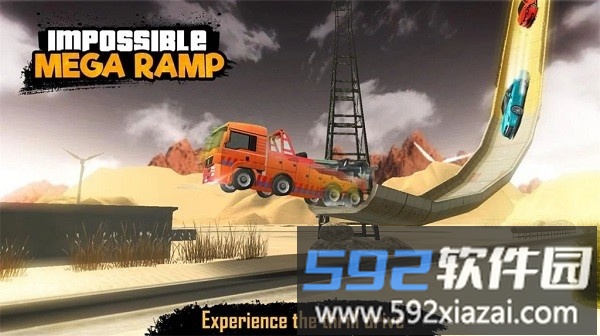 超级坡道特技比赛手机版截图3