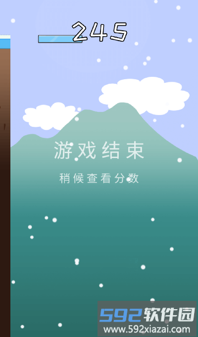 奇葩滑雪小游戏截图1