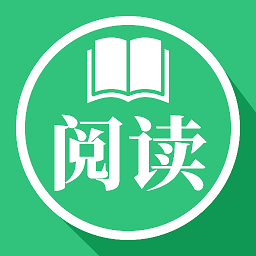 文学阅读器手机版