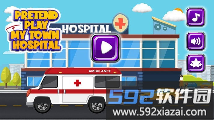 我的小镇医生游戏截图1