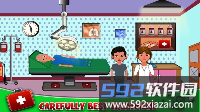 我的小镇医生游戏截图2