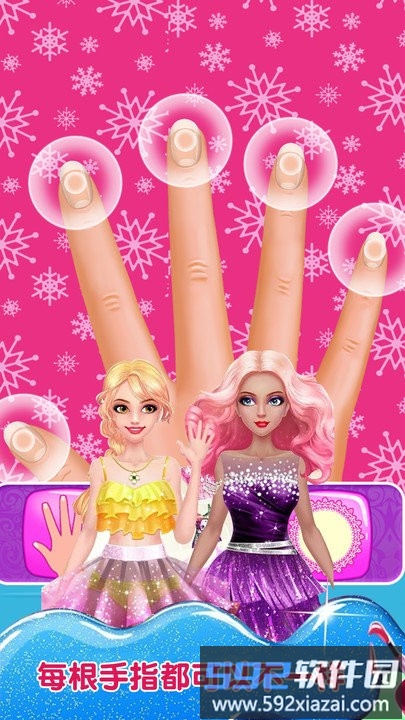 宝宝爱涂装官方版截图3