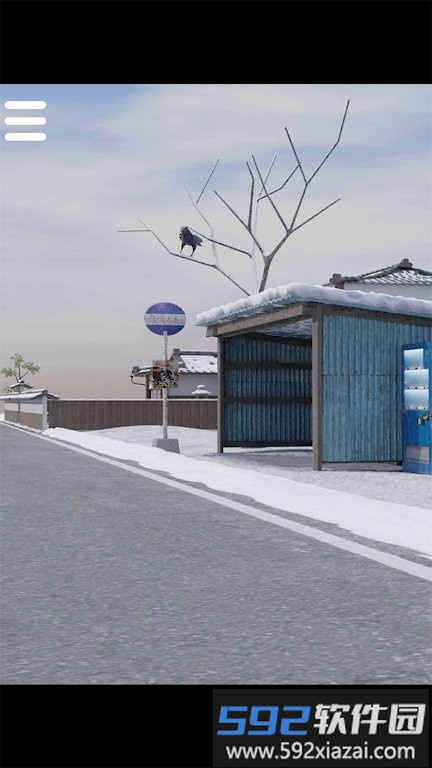 密室逃脱最后的礼物游戏截图2