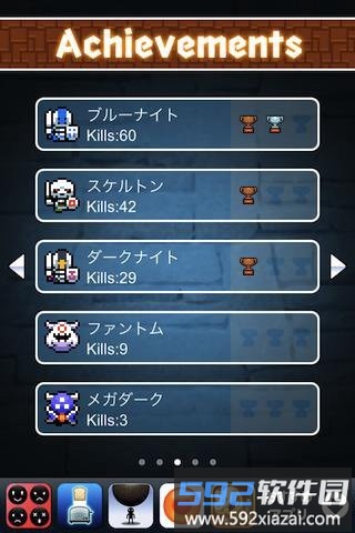 盲人的地下城手游截图2