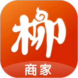 柳淘商家端app 柳淘商家端app
