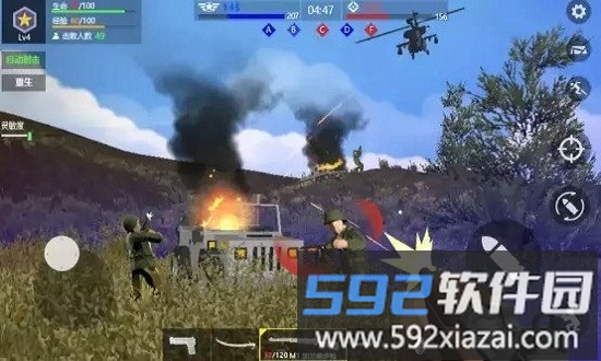 战地钢锯岭手游截图2