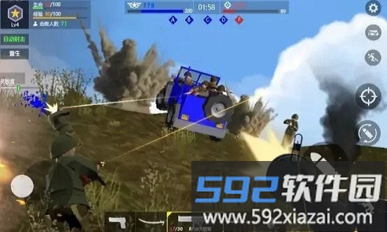 战地钢锯岭手游截图3