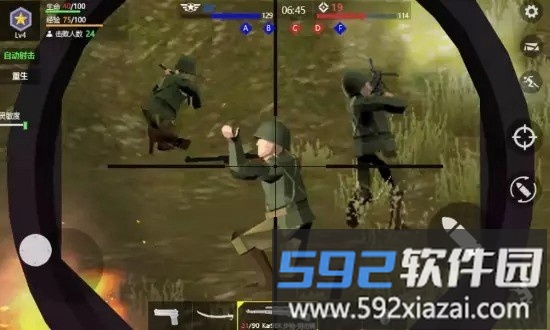 战地钢锯岭手游截图4